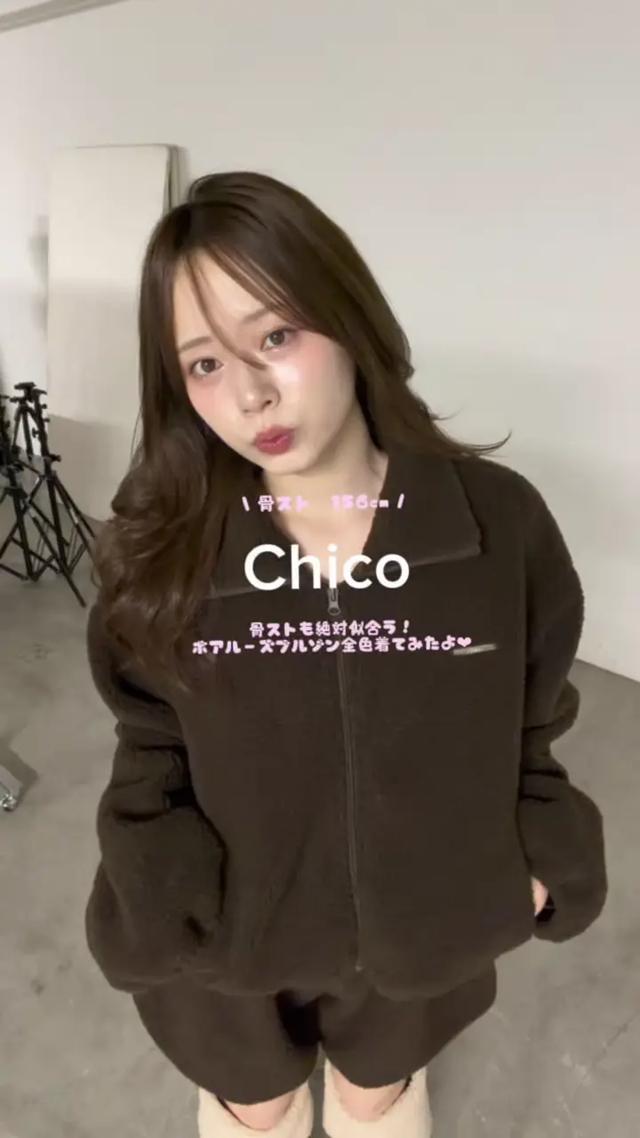 PAL CLOSET(パルクローゼット) - パルグループ公式ファッション通販サイト