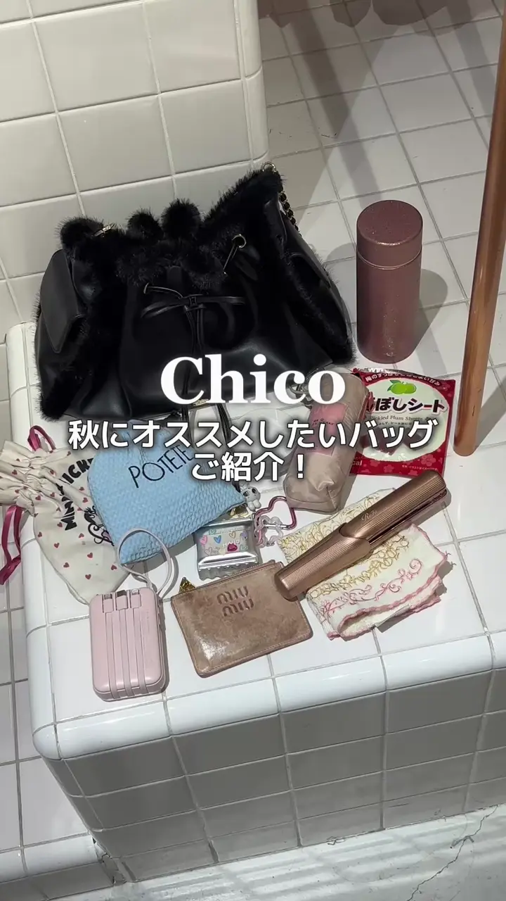 ファーコンビチェーンショルダーバッグ | Chico(チコ)レディース | PAL