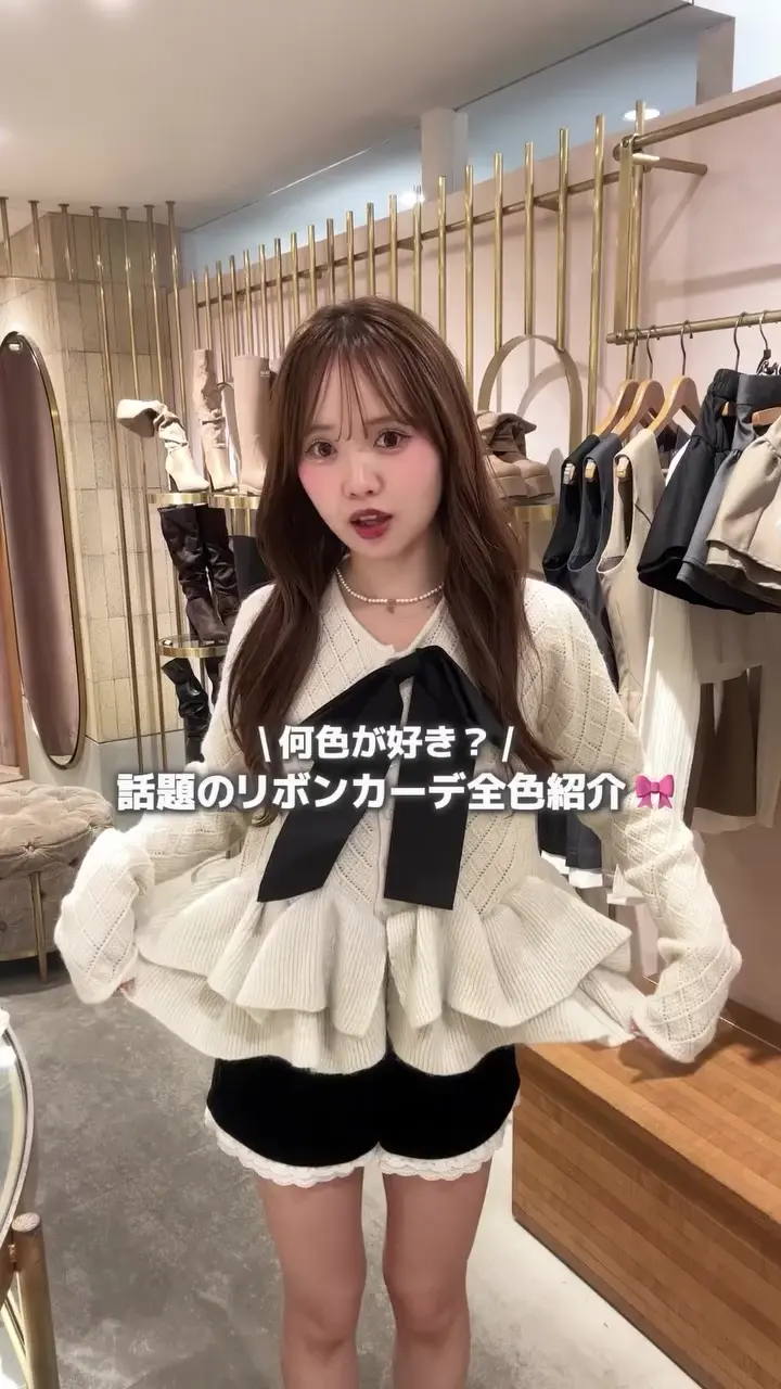 PAL CLOSET(パルクローゼット) - パルグループ公式ファッション通販サイト