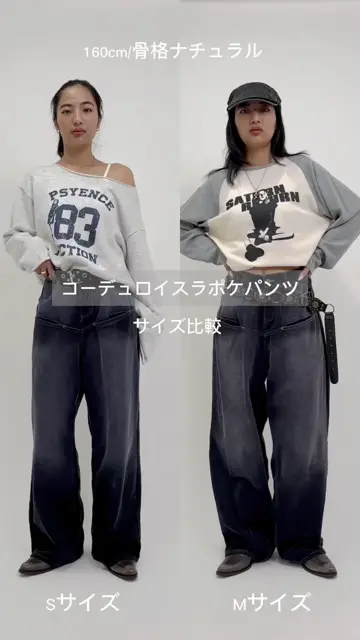 バボラ　まとめ売り　ワンピース　ラングパンツ SARAHWEAR コットンリネンギンガムチェックワンピース C71242