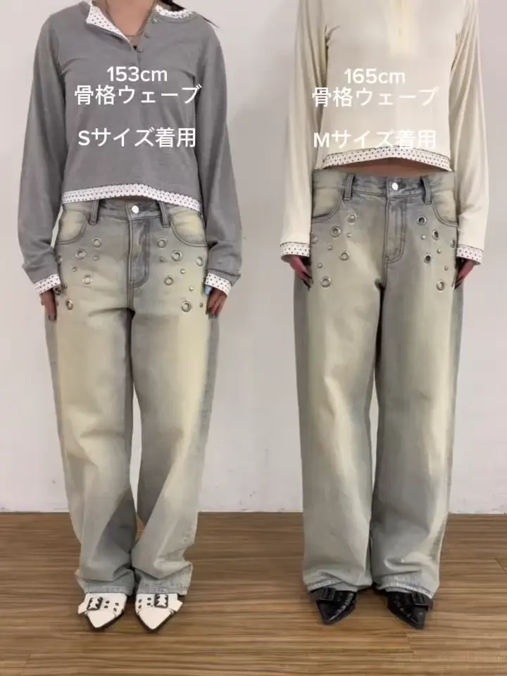 アイレットローライズデニム アイレットローライズデニム | WHO'S WHO gallery(フーズフー