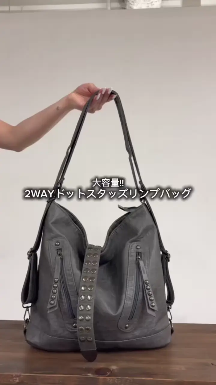 新色追加】2WAYドットスタッズリンプバッグ | WHO'S WHO gallery