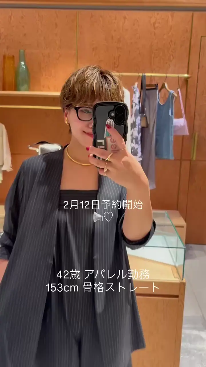 インフルエンサーコラボ】ストレッチクロスコンビネゾン | Drawing