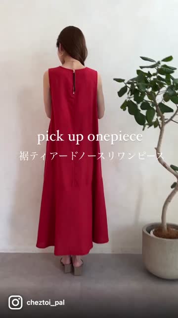 裾ティアードノースリワンピース | Chez toi(シェトワ