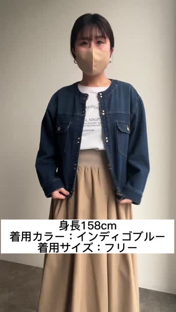ゴールドフックノーカラーGジャン | Chez toi(シェトワ