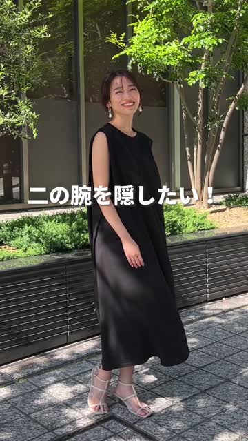 リネン混テーラードジャケット | Chez toi(シェトワ)レディース | PAL