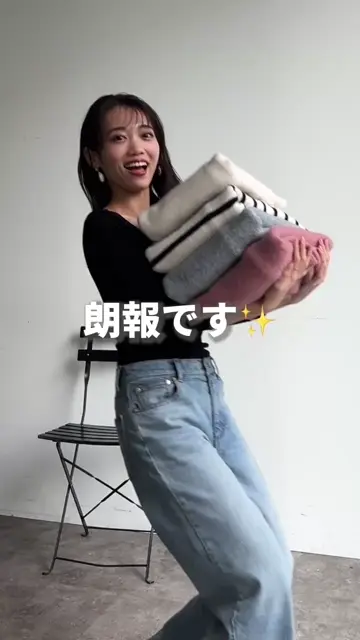 アップデートして再登場】BACKスリットハイネックプルオーバー2 | Chez