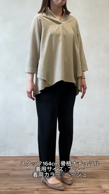 トップス towa BACKフリルリネンタッチスキッパーシャツ | Chez toi(シェトワ