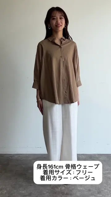 シアーガーデン near.nippon カナリアイエロー ジャガード柄 near.nippon