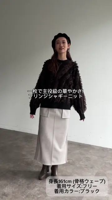 フリンジシャギーニットベスト （フリンジシャギニットプルオーバー 