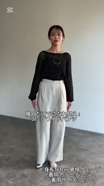 ⭐︎wさま専用です⭐︎ RED CARD TOKYO×23区】デニム フレアパンツ