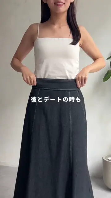 Soleil♡　スカート120センチ2点 セミフレアデニムスカート | Chez toi(シェトワ)レディース | PAL