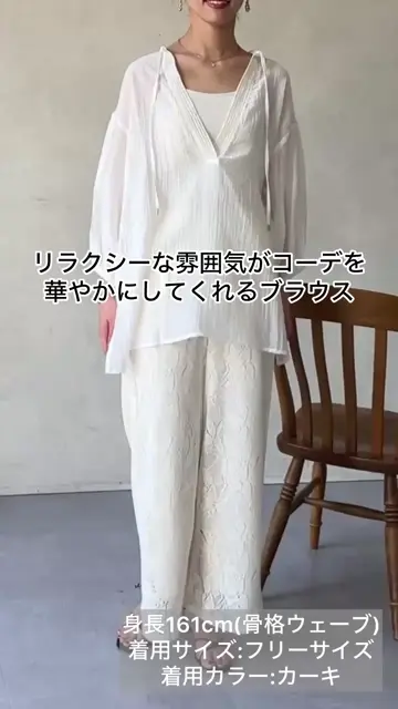 袖ボリュームシアースキッパーブラウス | Chez toi(シェトワ