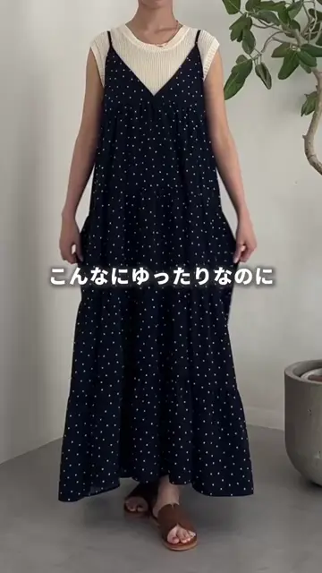 ドットキャミワンピース | Chez toi(シェトワ)レディース | PAL CLOSET