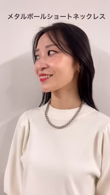再入荷・人気アイテム】メタルボールショートネックレス | La
