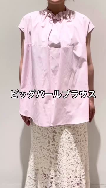 フェミニンなムードを演出】ビッグパールブラウス | La boutique