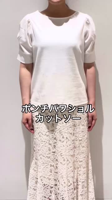 3076 ボンボン ボンフォームオンラインストア / ツートングリップ S 3本
