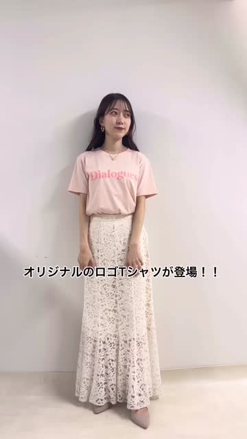 ダイアローグスTシャツ | La boutique BonBon(ラブティック