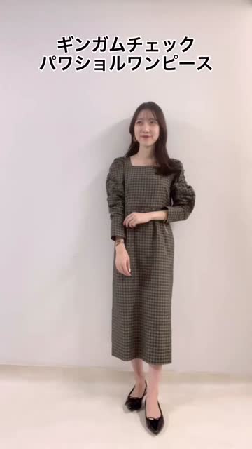 【ラブティックボンボン/La bontique BonBon】パワショルワンピ★ 大人の色使いでシックに決まる】ギンガムチェックパワショル
