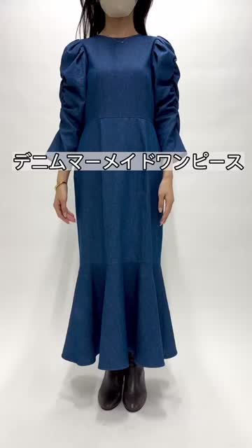 デニムマーメイドワンピース | La boutique BonBon(ラブティック