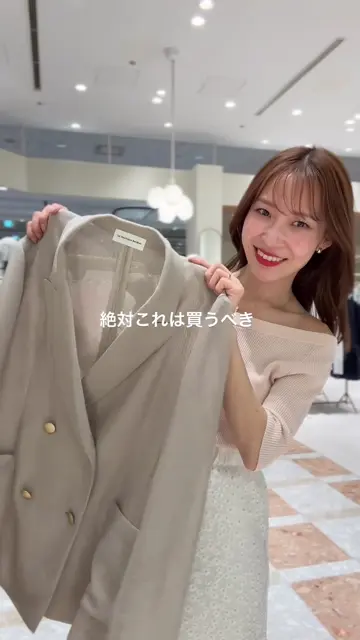 5/17まで出品　新品タグ付き☆完売品！ラブティックボンボン　メッシュジャケット メッシュブルゾン | La boutique BonBon(ラブティックボンボン