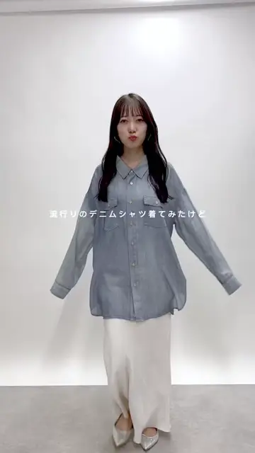 ブラウス シャツ 「3シーズン着れる」シアーデニム金釦2WAYシャツ レディース La boutique BonBon｜【3シーズン着れる】シアーデニム金釦2WAY