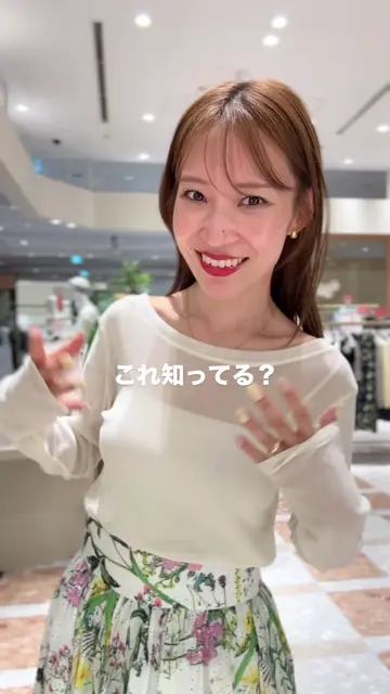 KAZUMI監修カラーあり】フロッキーチュール前後2WAYカットソー | La