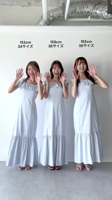 人気スタッフmiki監修・3サイズ展開あり】フリルトリム