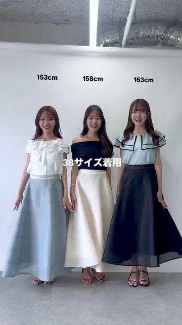 la bonita♡様 リクエスト 4点 まとめ商品 お上品シルエット・低身長サイズあり】シアーサーキュラー
