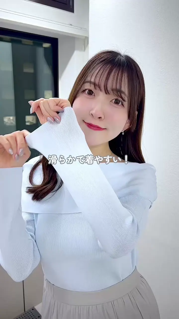 今すぐお届け！・最強愛されニット】クールタッチUVオフショルニット