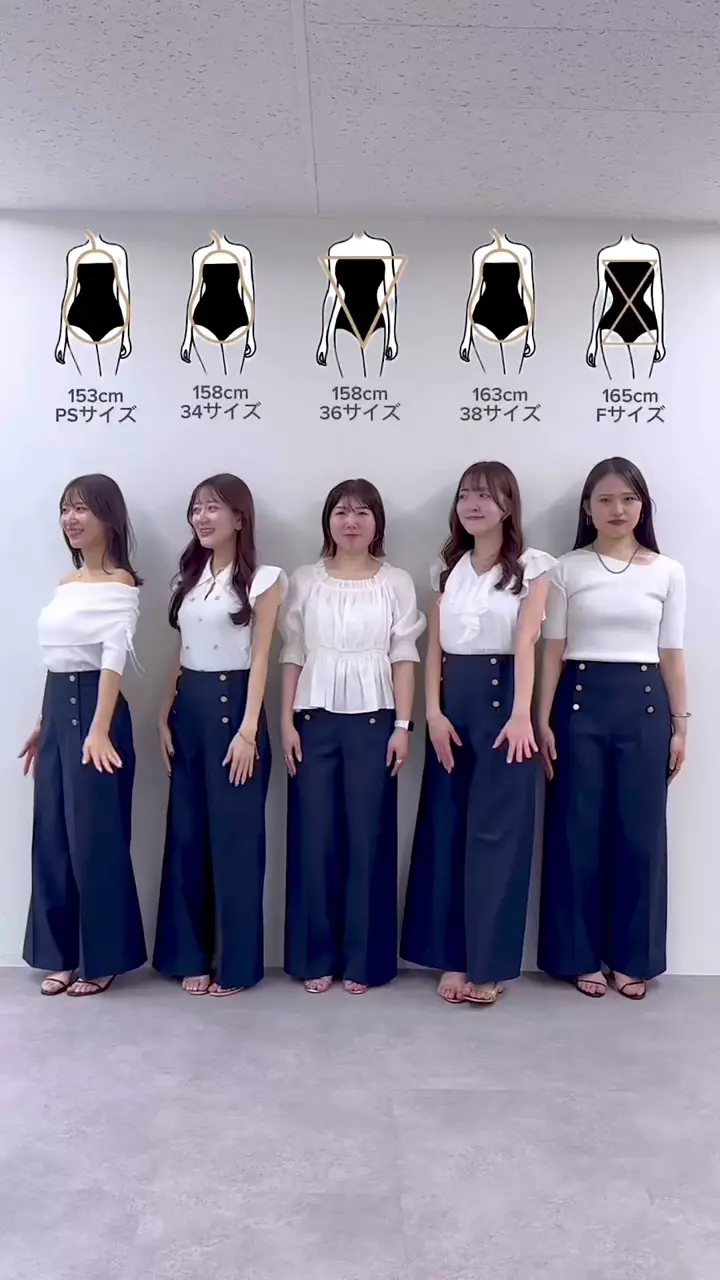 miki監修・今すぐお届け】ドライオックスマリンパンツ | La boutique