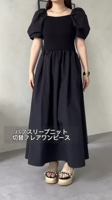 低身長・高身長サイズあり】パフスリーブニット切替フレアワンピース