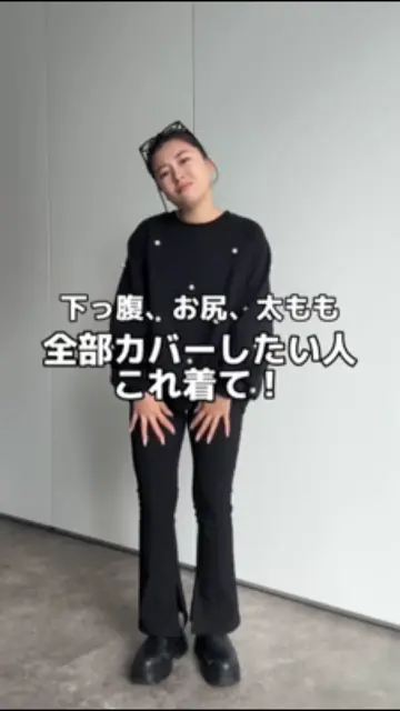 【美品】フリルスリーブ2wayドッキングスウェット ブラック L MOMO】フリルスリーブ2wayドッキングスウェット | prose verse