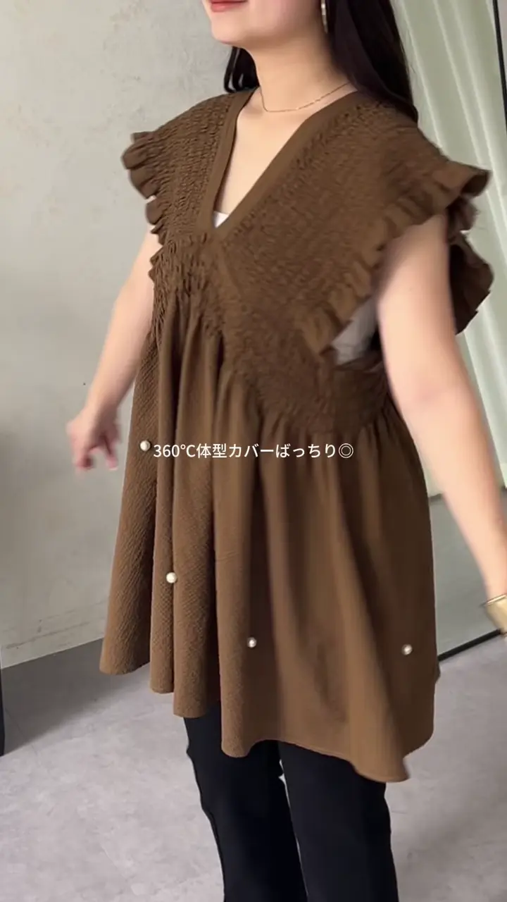 シャーリングフリルVネックパールペプラムブラウス | prose verse