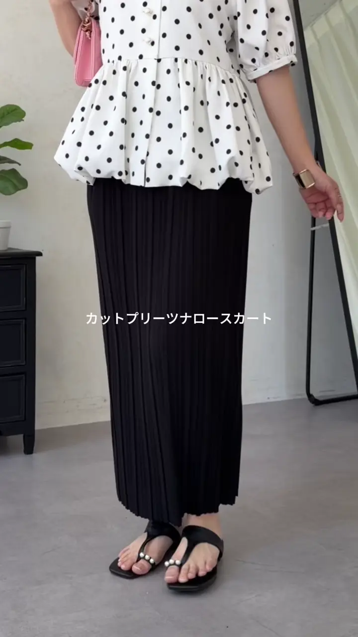 カットプリーツナロースカート | prose verse(プロズヴェール