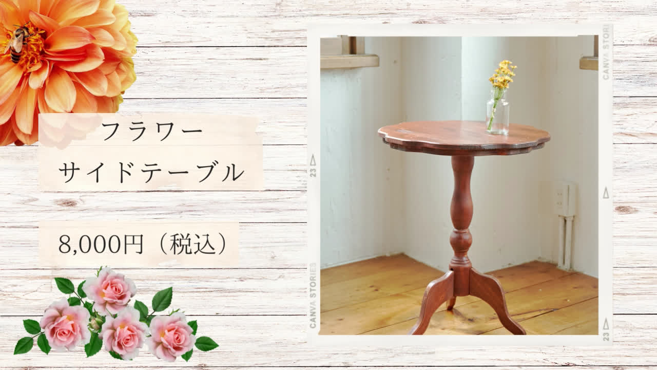 最終価格 KARE レイ スクエア (3/Set) サイドテーブル（サイドテーブル 