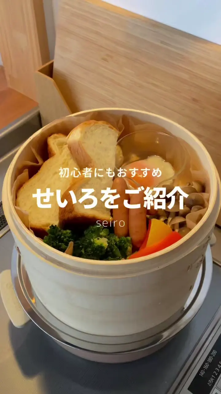 片付けが簡単フライパンシート50枚 | salut!(サリュ)ライフスタイル