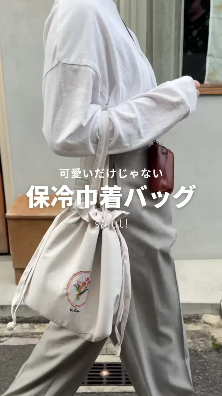 チューリップ刺繍保冷巾着バッグ | salut!(サリュ)ライフスタイル