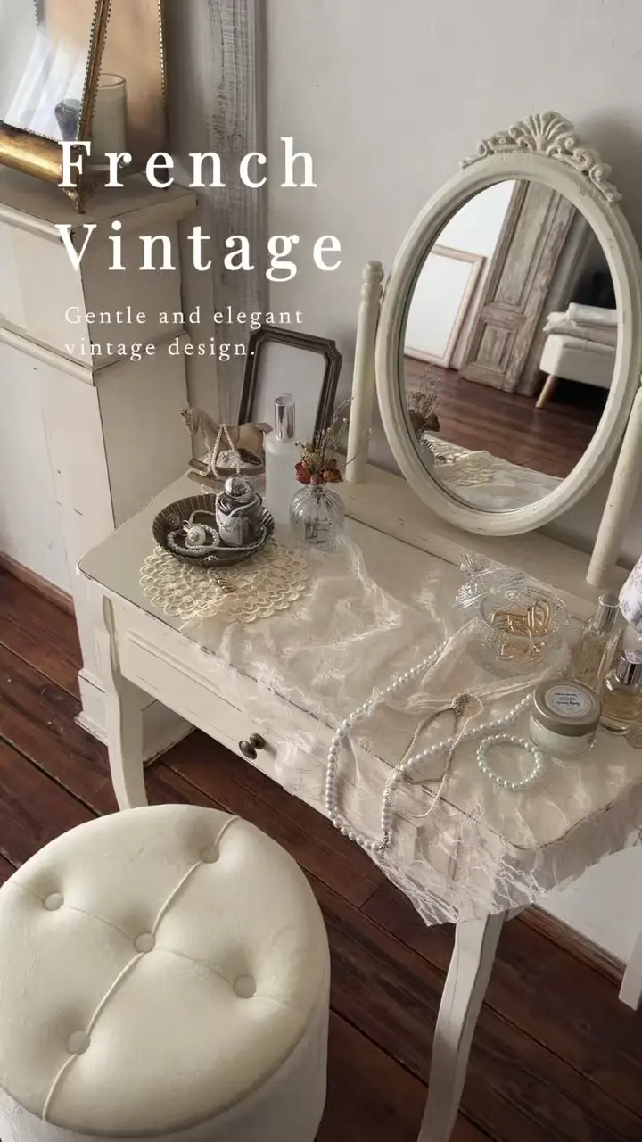 WEB限定商品》ビンテージサイドキャビネット／French Vintage | salut