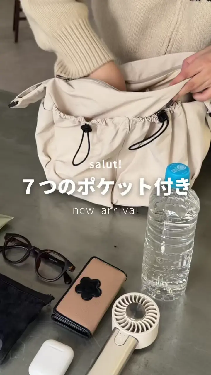 7つのポケット付き》多収納ナイロンショルダーバッグ | salut!(サリュ