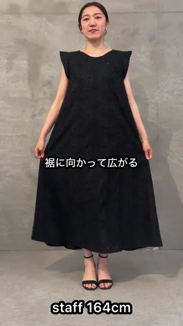 グロリオサ刺繍ワンピース(インナー付き) | LIVETART