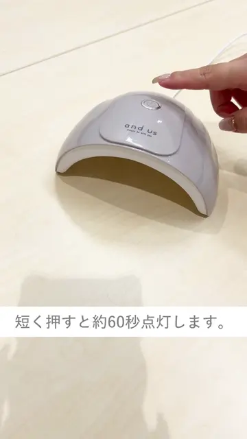 Clou LED&UVライト 30W 楽天市場】【送料無料】ジェルネイル ネイル工房 Clou LED & UV