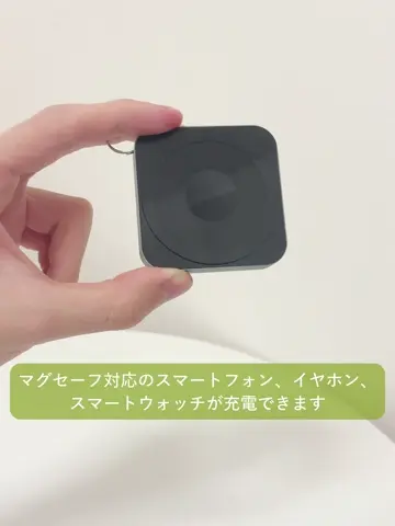 3WAYマグネットワイヤレスチャージャー：15W | 3COINS(スリーコインズ