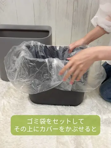 分別できる》スクエアダストボックス | 3COINS(スリーコインズ)ライフ