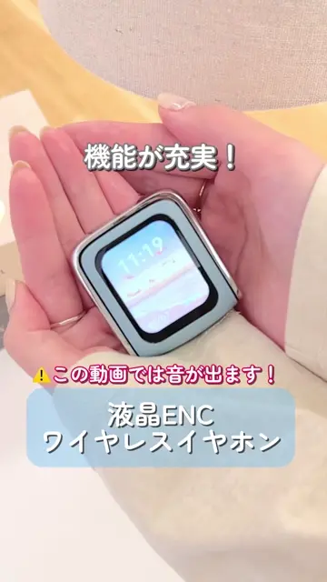 液晶ENCワイヤレスイヤホン | 3COINS(スリーコインズ)ライフスタイル