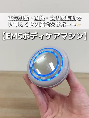 EMSボディケアマシン／and us | 3COINS(スリーコインズ