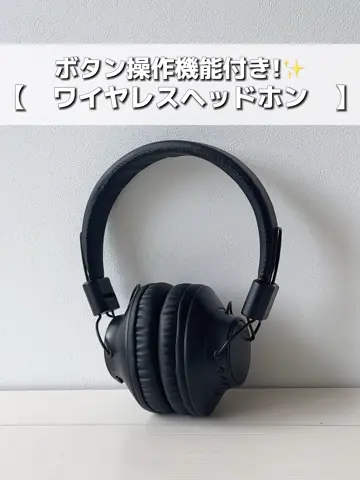 ワイヤレスヘッドホン | 3COINS(スリーコインズ)ライフスタイル | PAL