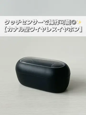TRUE WIRELESS STEREO EARPHONES TVアニメ『キングダム』コラボ