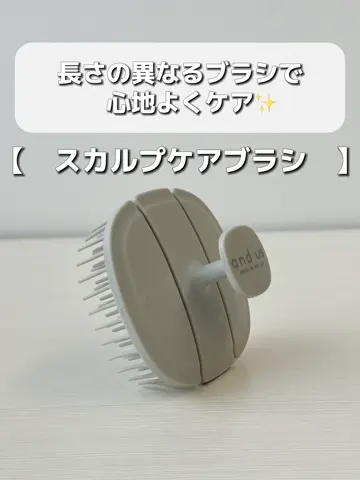 スカルプケアブラシ／and us | 3COINS(スリーコインズ)ライフスタイル