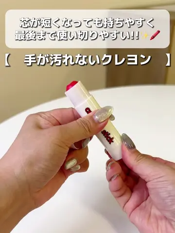 【ペコ】Ｃクエンスシリーズ♡３点セット ENVIRON ペコ】Cクエンスシリーズ♡3点セット ENVIRON ペコ】Cクエンス